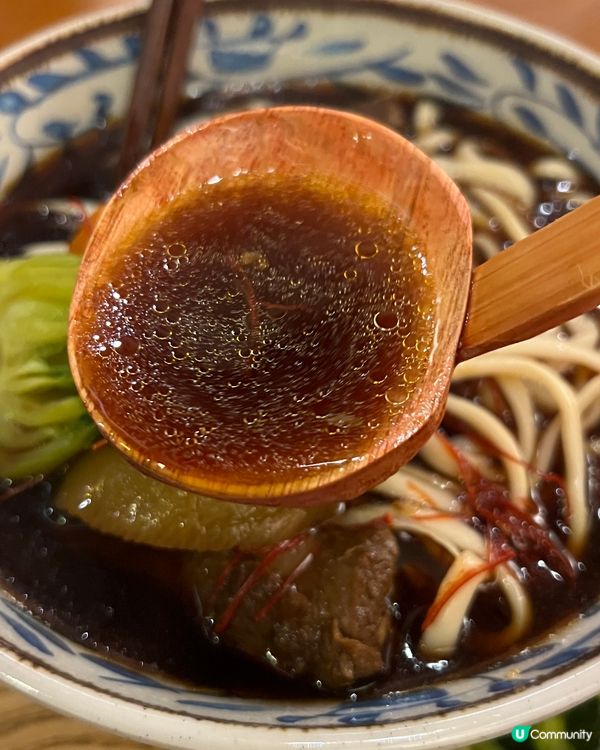 🍜屯門井財街轉角穩世台式風味