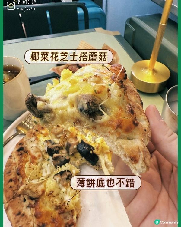 繁瑣機場中的綠洲～牧羊少年咖啡館