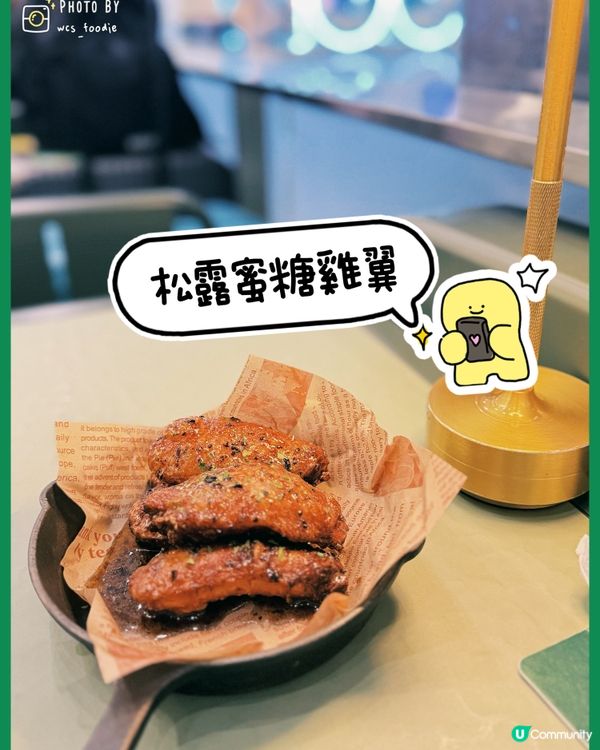 繁瑣機場中的綠洲～牧羊少年咖啡館