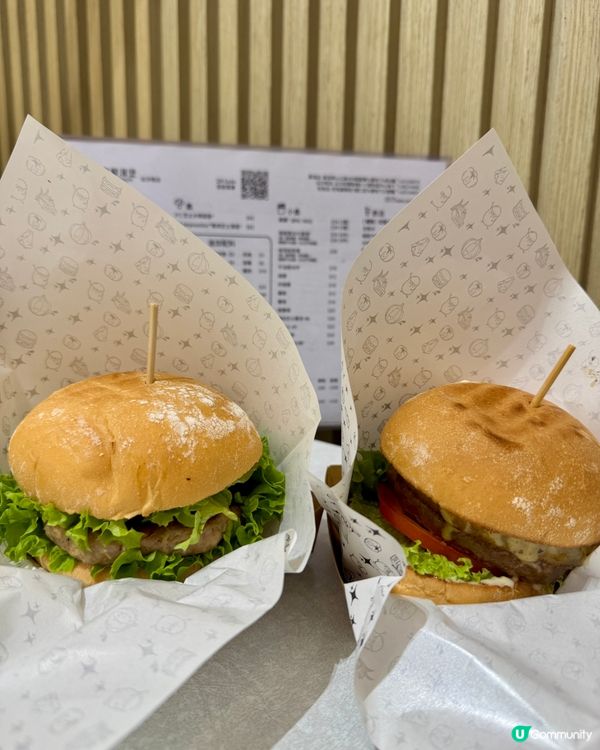 嘉寶漢堡（尖沙咀）