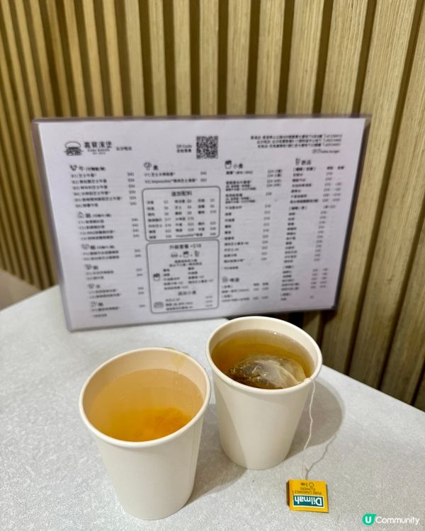 嘉寶漢堡（尖沙咀）