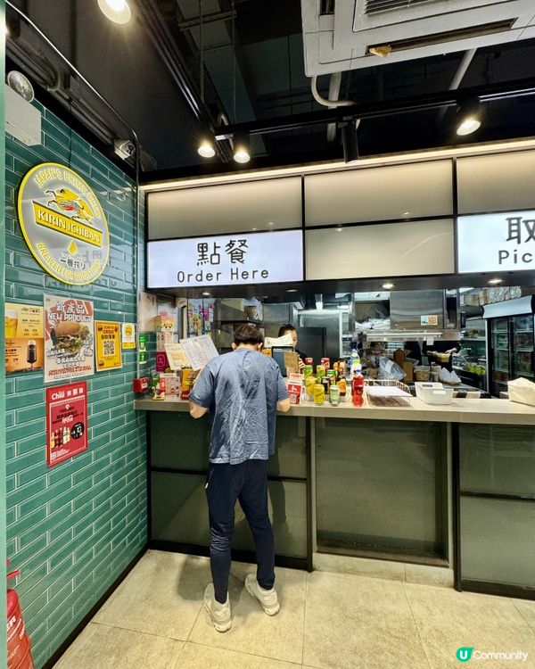 嘉寶漢堡（尖沙咀）