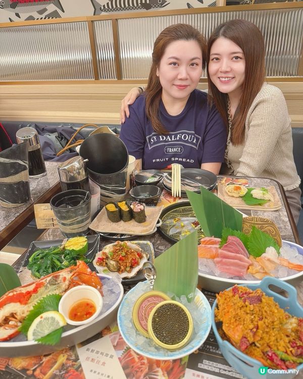 尖沙咀殿大喜屋