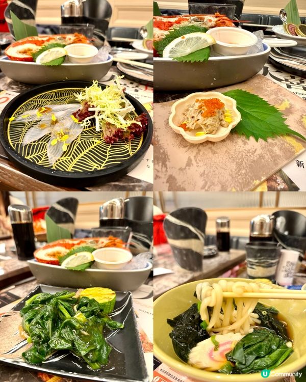 尖沙咀殿大喜屋