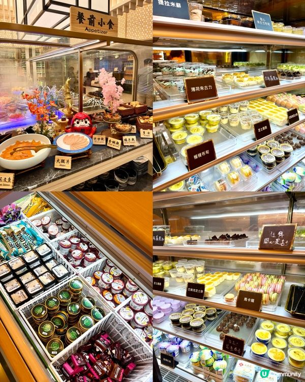 尖沙咀殿大喜屋