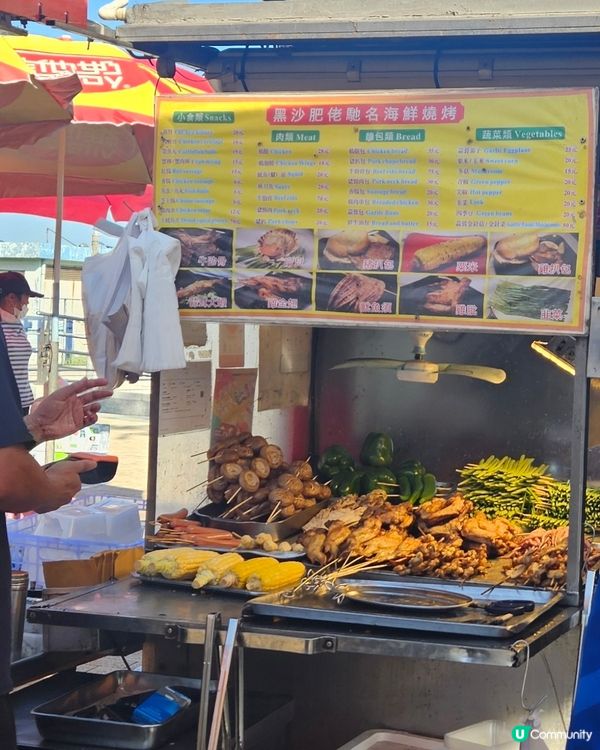 動力衝浪初體驗！🌊 超級好玩！🤩