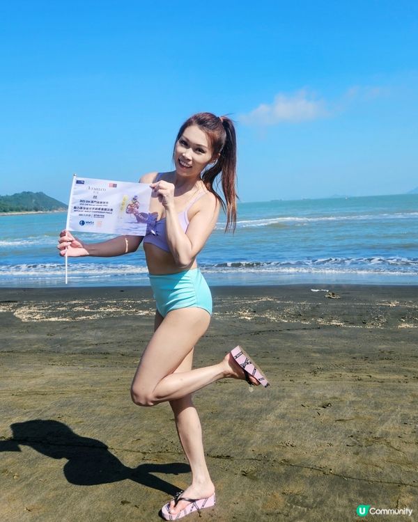 動力衝浪初體驗！🌊 超級好玩！🤩