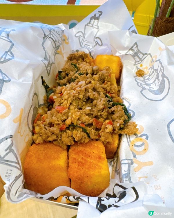 泰奶豆乳系列！🤤 豆乳狂人新搞作！