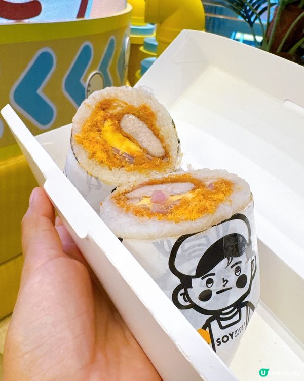 泰奶豆乳系列！🤤 豆乳狂人新搞作！