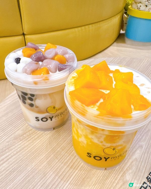 泰奶豆乳系列！🤤 豆乳狂人新搞作！