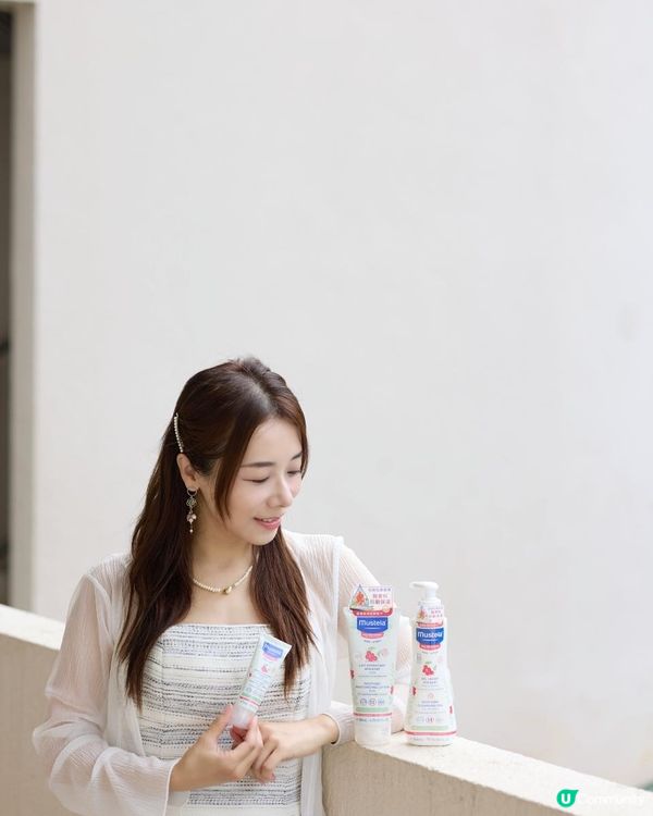 好物分享🧴Mustela 超低敏無香料系列產品 2件75折