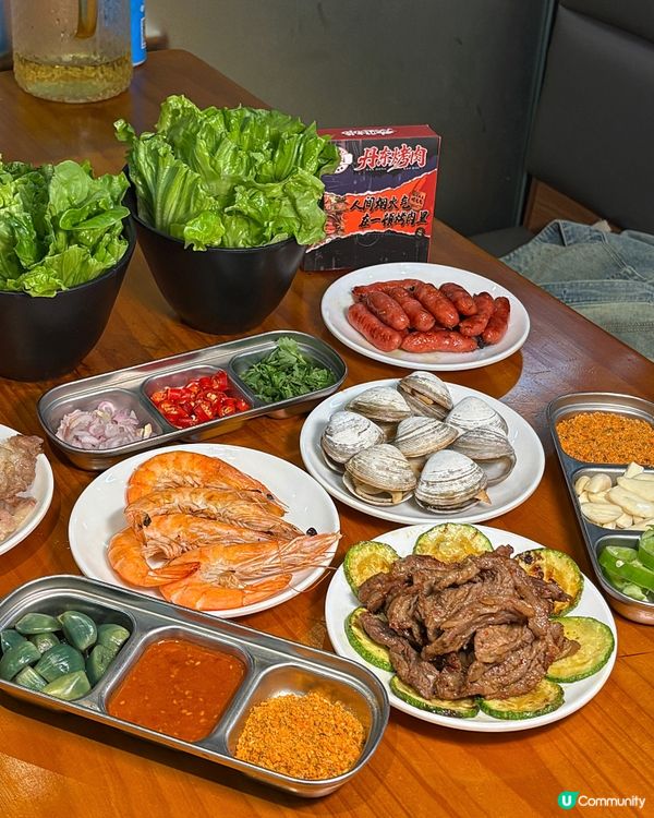 🎀深圳｡聚會一流海鮮烤肉盛宴🥩🎀