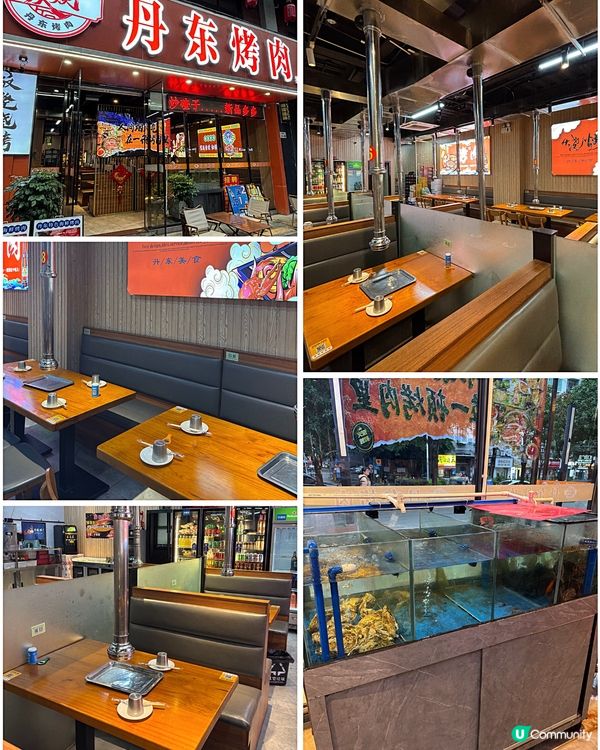 🎀深圳｡聚會一流海鮮烤肉盛宴🥩🎀