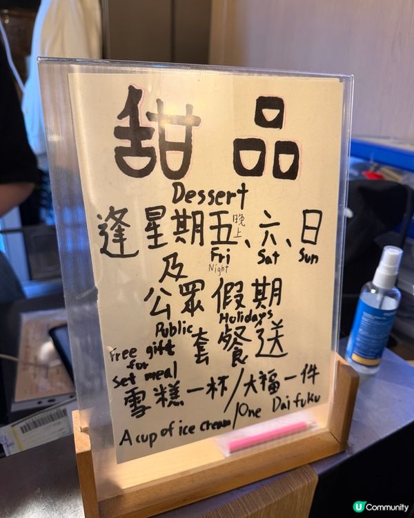 香港首間熟成牛肉的燒肉店～乾式熟成牛小排～九州和牛