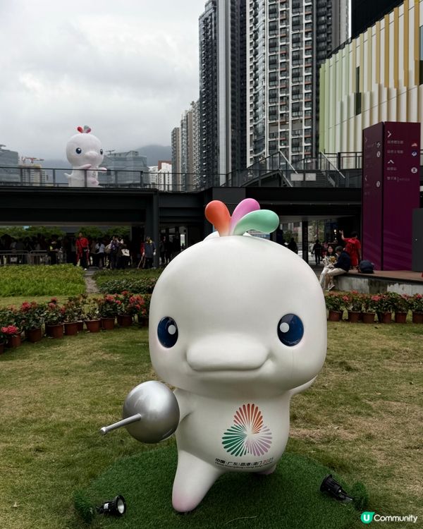 全運會開幕啦！🇭🇰撐香港隊！💪