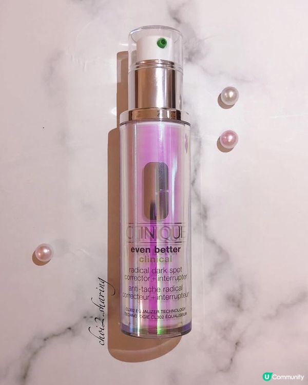 第一次用美白精華🤩！皮膚即刻變亮✨！