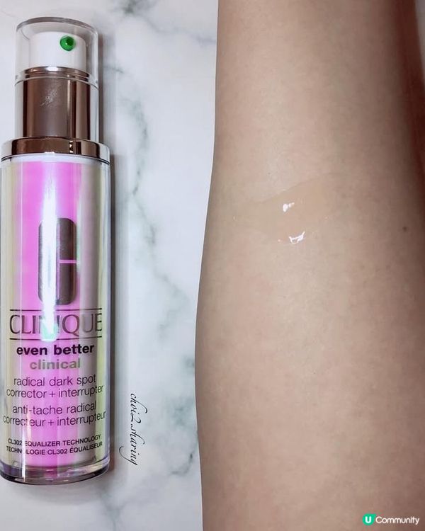 第一次用美白精華🤩！皮膚即刻變亮✨！