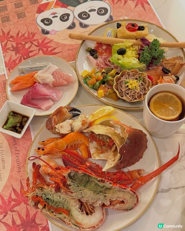 香港富麗敦海洋公園酒店日本秋祭自助餐 🍣🥢！