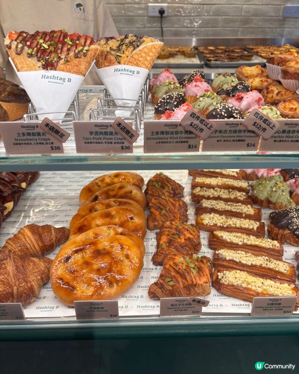 今日旺角掃街！🍓🧇 貝果控必試！🥯😋