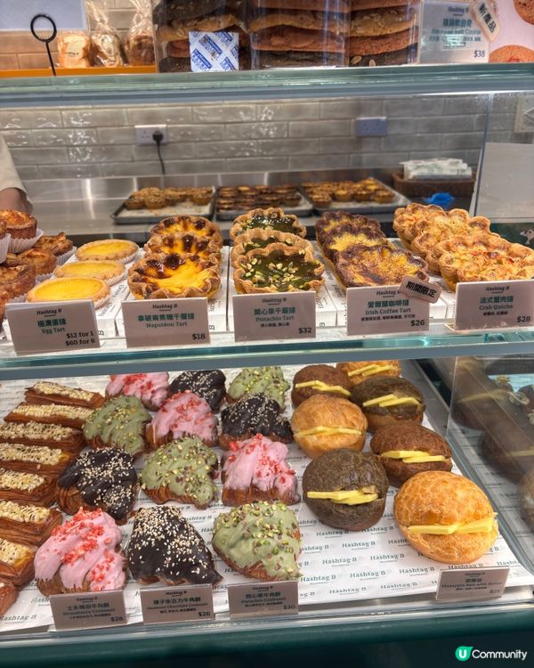 今日旺角掃街！🍓🧇 貝果控必試！🥯😋