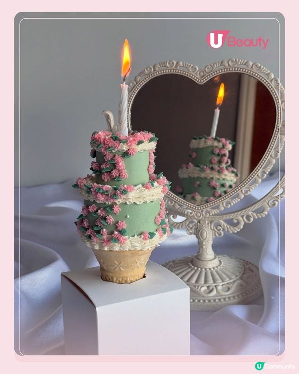 慶生必備超浪漫法式「蛋糕甜筒」｜復古又迷你不怕吃不完！