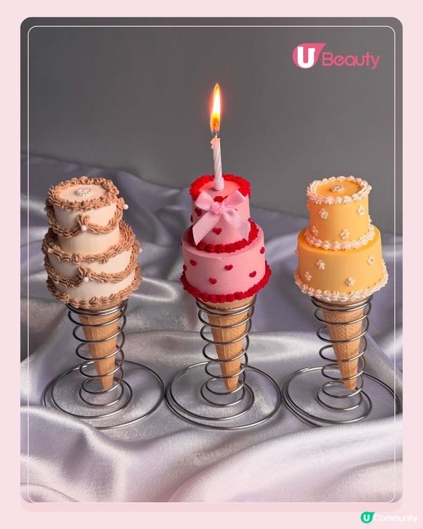 慶生必備超浪漫法式「蛋糕甜筒」｜復古又迷你不怕吃不完！