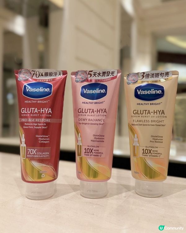 凡士林精華凝乳救星！✨告別乾燥暗沉肌！