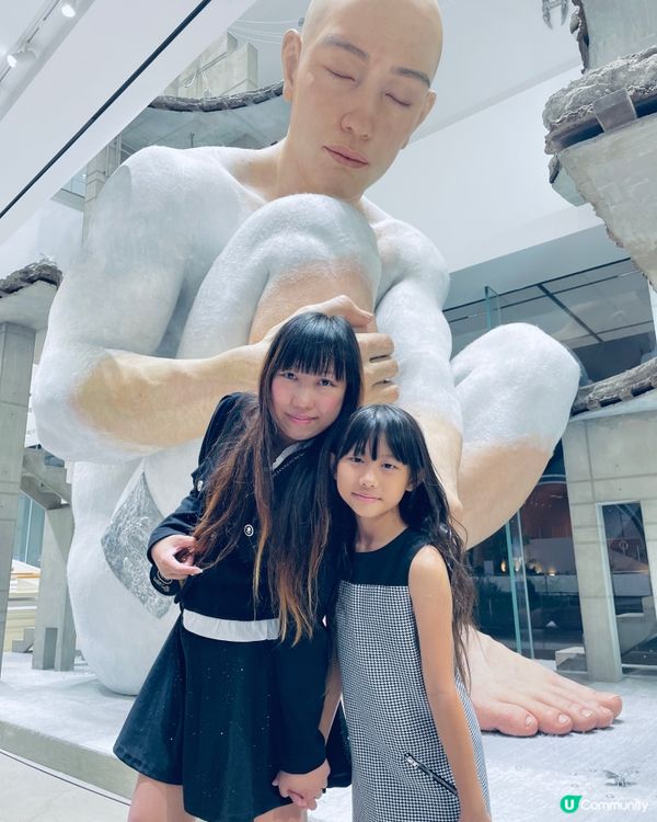 萬象天地｢巨人展｣