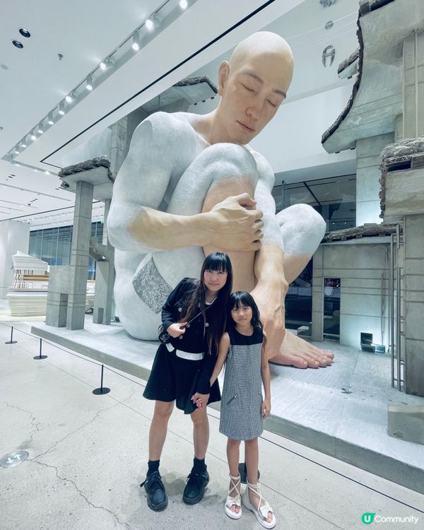 萬象天地｢巨人展｣