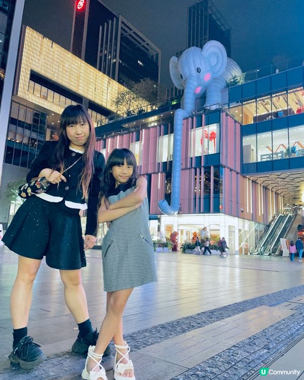 萬象天地｢巨人展｣