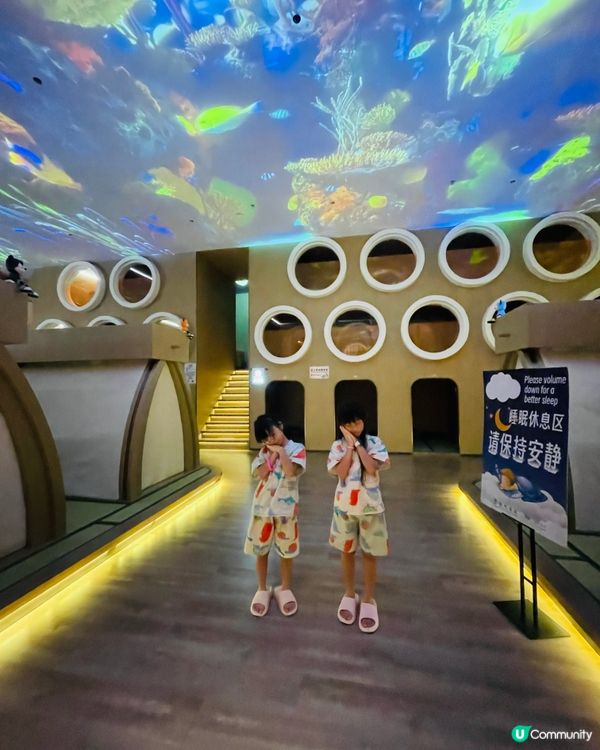 珠海自然湯泉!汗蒸+任飲任食+VR+過夜