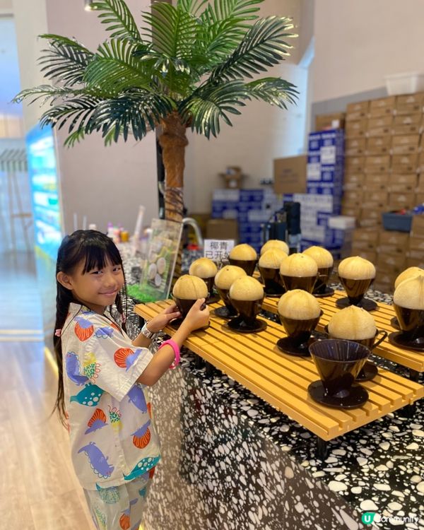 珠海自然湯泉!汗蒸+任飲任食+VR+過夜