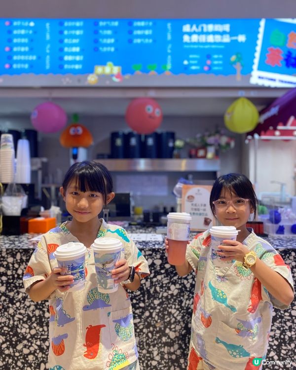 珠海自然湯泉!汗蒸+任飲任食+VR+過夜