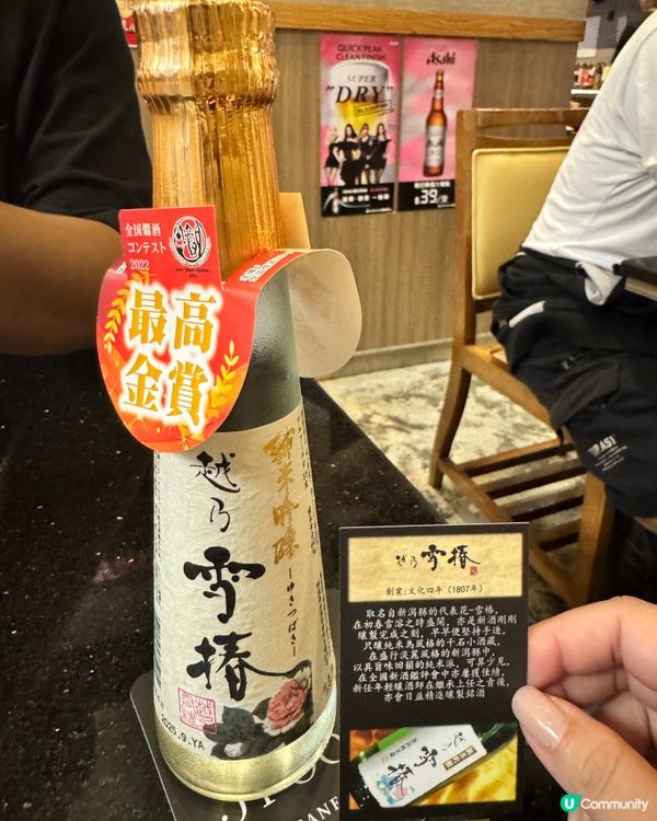 正! 宵夜到凌晨兩點❤️