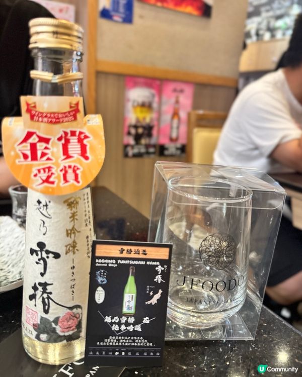 正! 宵夜到凌晨兩點❤️