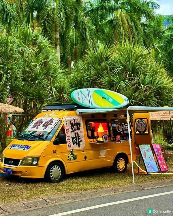 💐我愛花花💐之深圳蓮花山簕杜鵑花展🌸#深圳花海😍