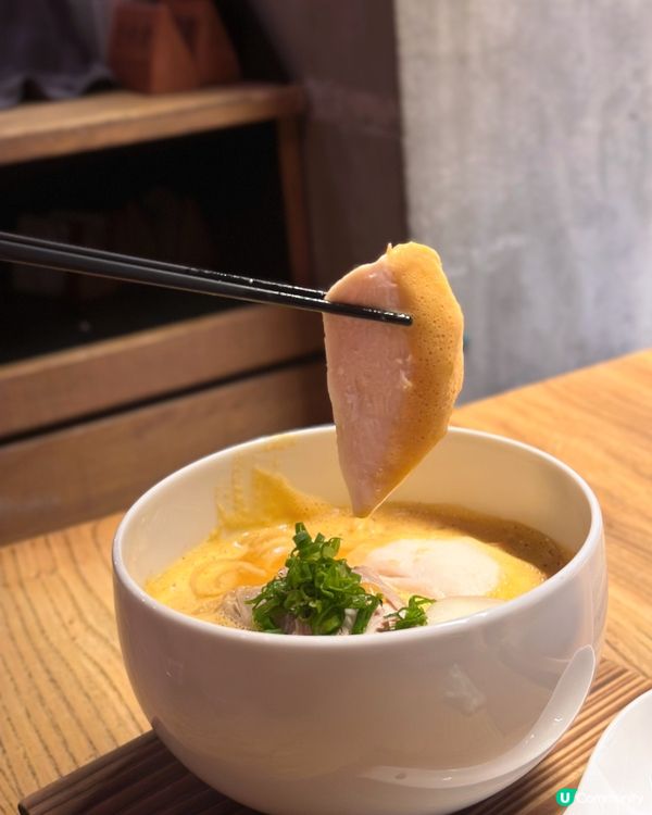 「立体派拉麵」新推出期間限定新口味拉麵🍜