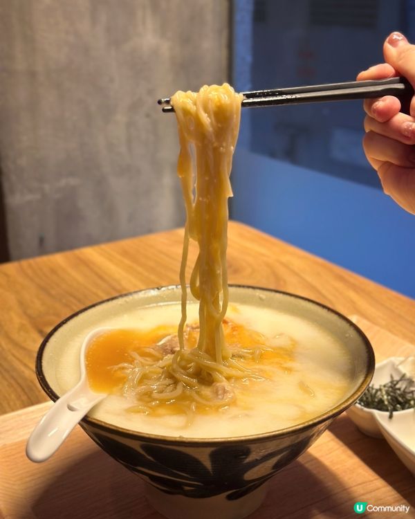 「立体派拉麵」新推出期間限定新口味拉麵🍜