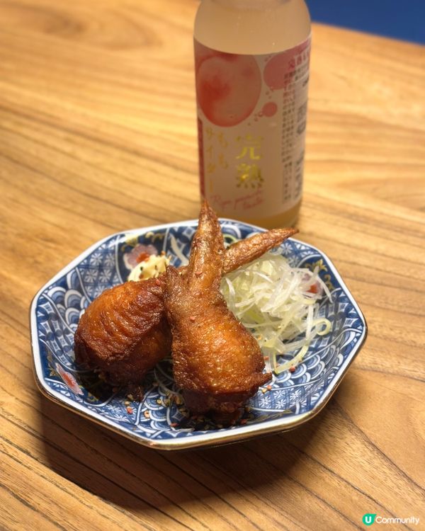 「立体派拉麵」新推出期間限定新口味拉麵🍜