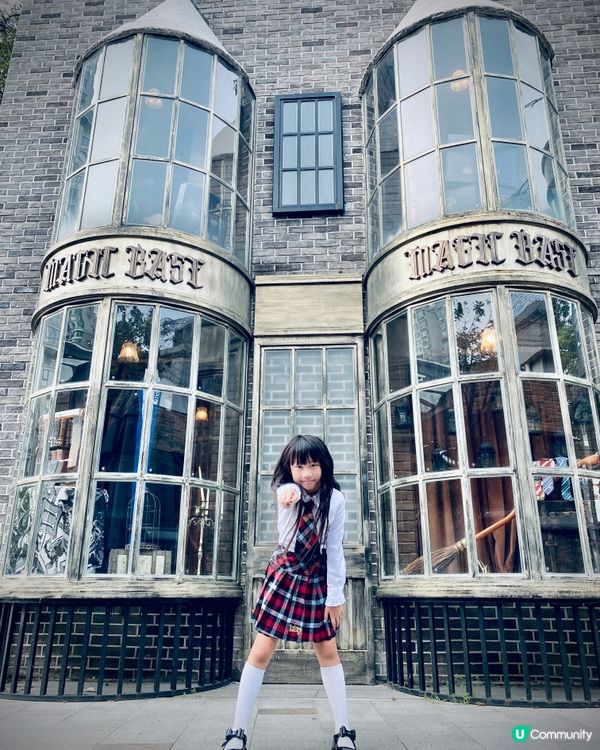 霍格華茲新生必去！斜角巷～覓境咖啡廳！