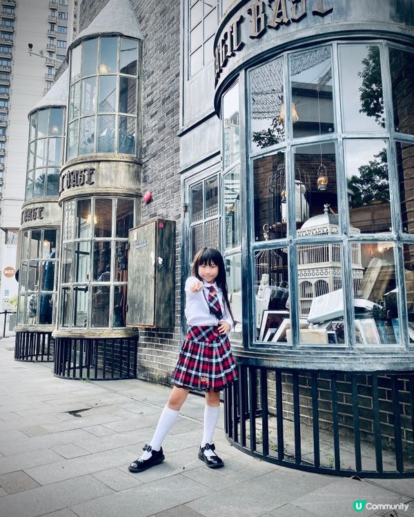 霍格華茲新生必去！斜角巷～覓境咖啡廳！