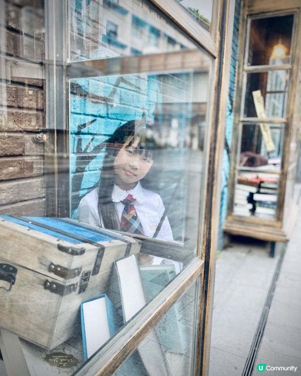 霍格華茲新生必去！斜角巷～覓境咖啡廳！