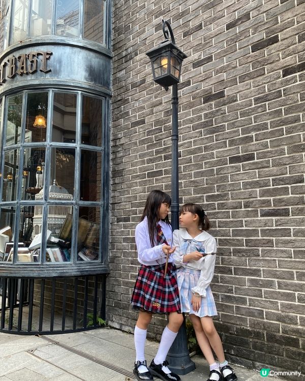 霍格華茲新生必去！斜角巷～覓境咖啡廳！