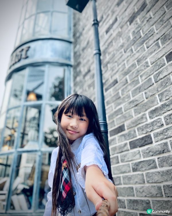 霍格華茲新生必去！斜角巷～覓境咖啡廳！