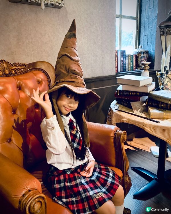 霍格華茲新生必去！斜角巷～覓境咖啡廳！