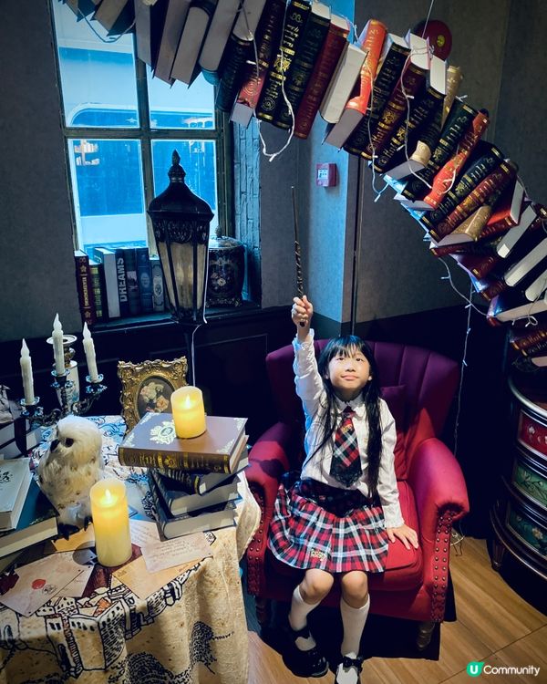 霍格華茲新生必去！斜角巷～覓境咖啡廳！