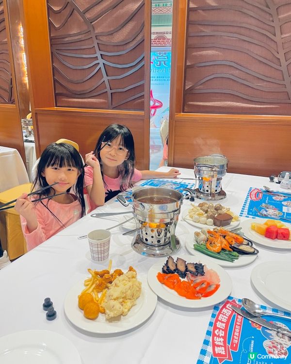 2日1夜攻略!嘉輝會麗呈華廷酒店+東莞龍鳳山莊