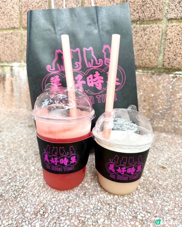 尖沙咀美好時菓
