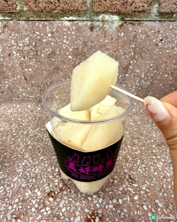 尖沙咀美好時菓