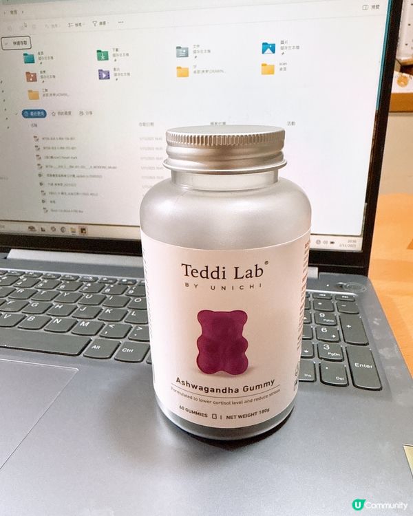 🐻Unichi 小熊維他命軟糖，只限一天‼️出位價$119件